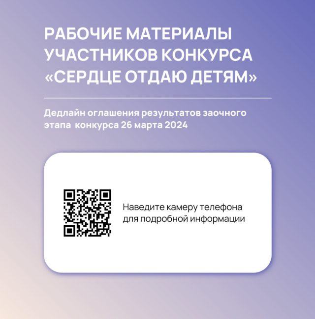 451763d4-0215-4c8e-ab66-c73d5a55a983